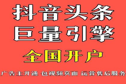 SEM外包公司案例分析：效果惊人