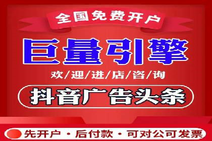 短视频与信息流平台的融合发展案例探讨